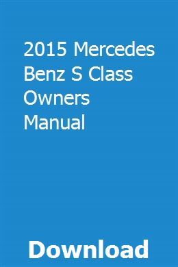 Mercedes Benz A Class User Manual Download - skynew